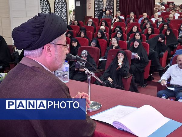 اولین نشست شبکه تخصصی تحول در علوم انسانی سازمان بسیج اساتید کشور