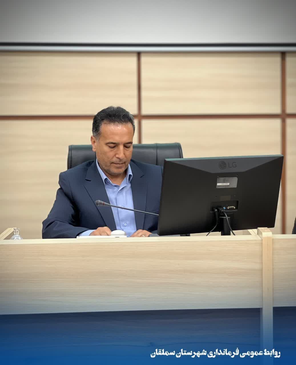 پیام تبریک فرماندار سملقان به مناسبت هفته گرامیداشت معلم