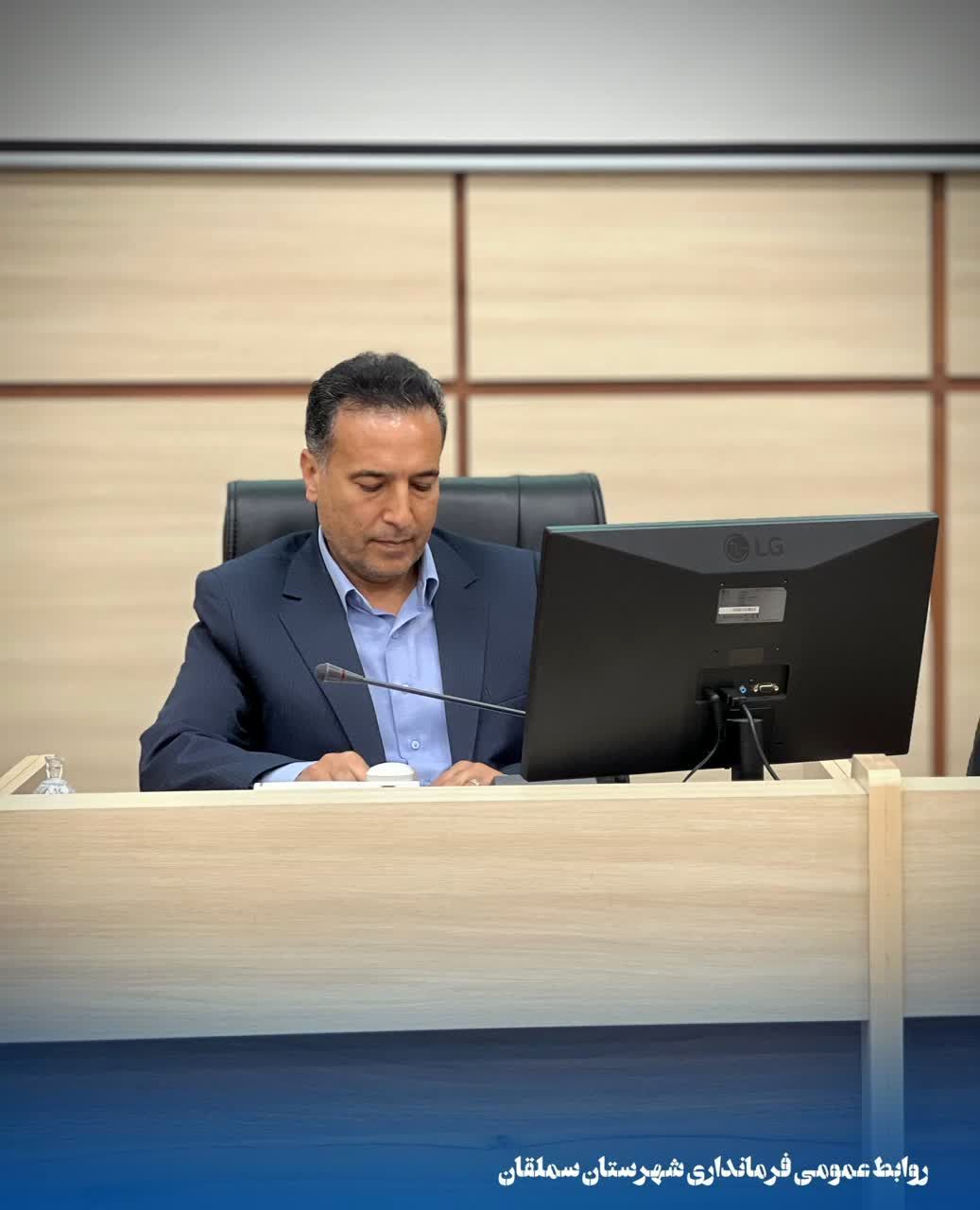 پیام تبریک فرماندار سملقان به مناسبت هفته گرامیداشت معلم