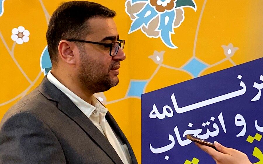 کانون‌های ارزیابی با هدف تشخیص شاخص‌های توسعه هر فرد تبیین می‌شود