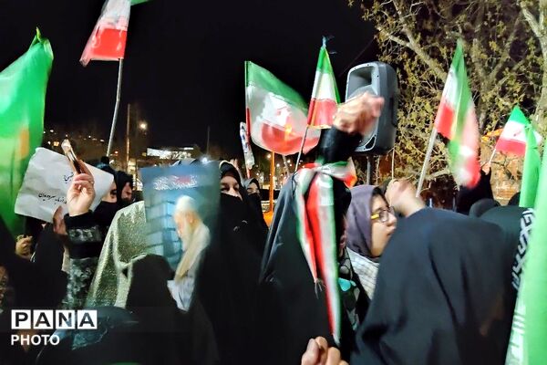 هستیم بر عهدی که بستیم