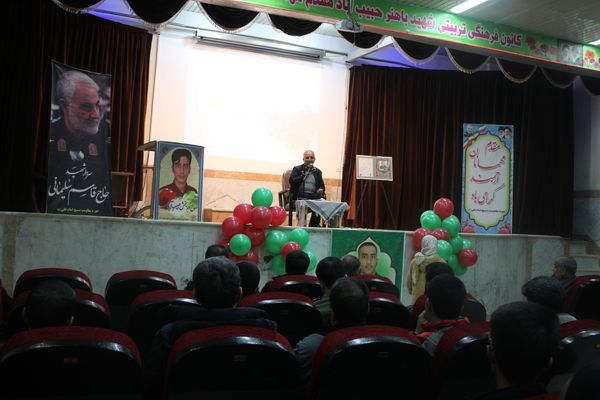  اولین اکران عمومی مستند ۲۰ روز دیگر