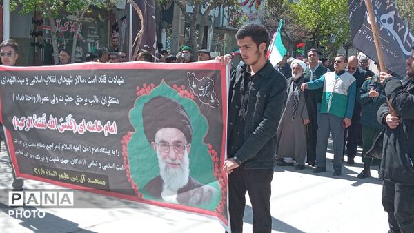 مراسم‌ چهلم رهبر شهید انقلاب در فاروج
