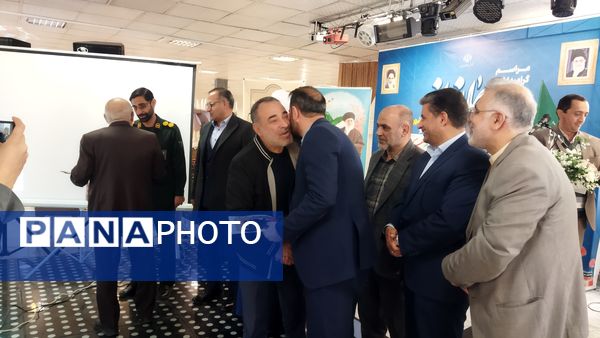 مراسم روز جانباز در شهرستان فیروزکوه