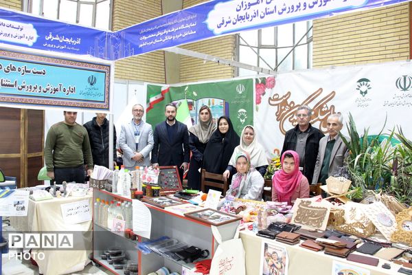 درخشش توانمندی‌های دانش‌آموزان استثنایی در نمایشگاه مشاغل خرد شمالغرب کشور