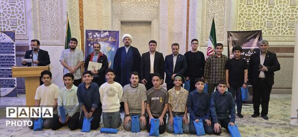 جشن تکلیف دانش آموزی پسران منطقه ۲ تهران