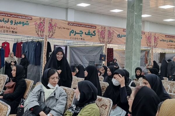 جشنواره تن پوش نور در باقرشهر 