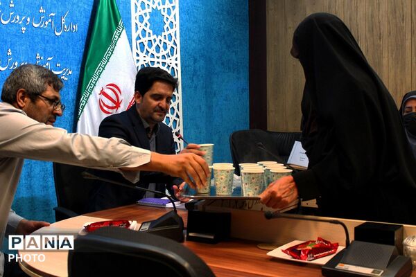 نشست هم‌اندیشی مربیان طرح «امین» مدارس  بهارستان دو 