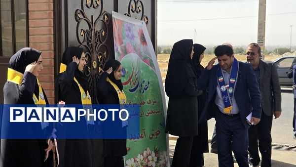 برگزاری جشن جوانه‌ها در مدرسه تمام سازمان تشکیلاتی اصغر سادت شهرستان نظرآباد 