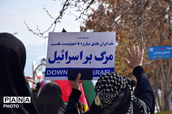 حضور پرشور مردم شهر قاضی در راهپیمایی روز قدس