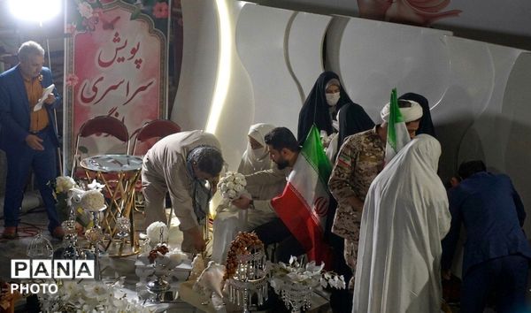 شورِ وصال در شبِ همبستگی