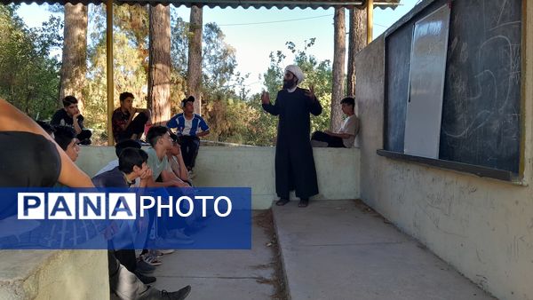 یک لقمه مدیریت تشکیلاتی