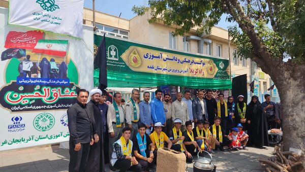 موکب‌های سازمان دانش‌آموزی آذربایجان غربی