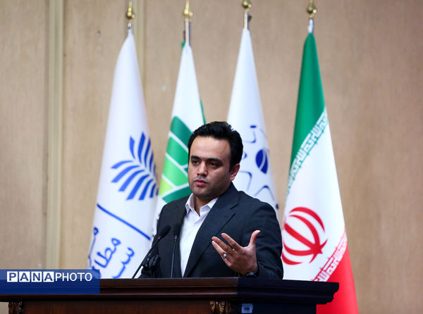 دوازدهمین همایش سالانه اقتصاد مقاومتی