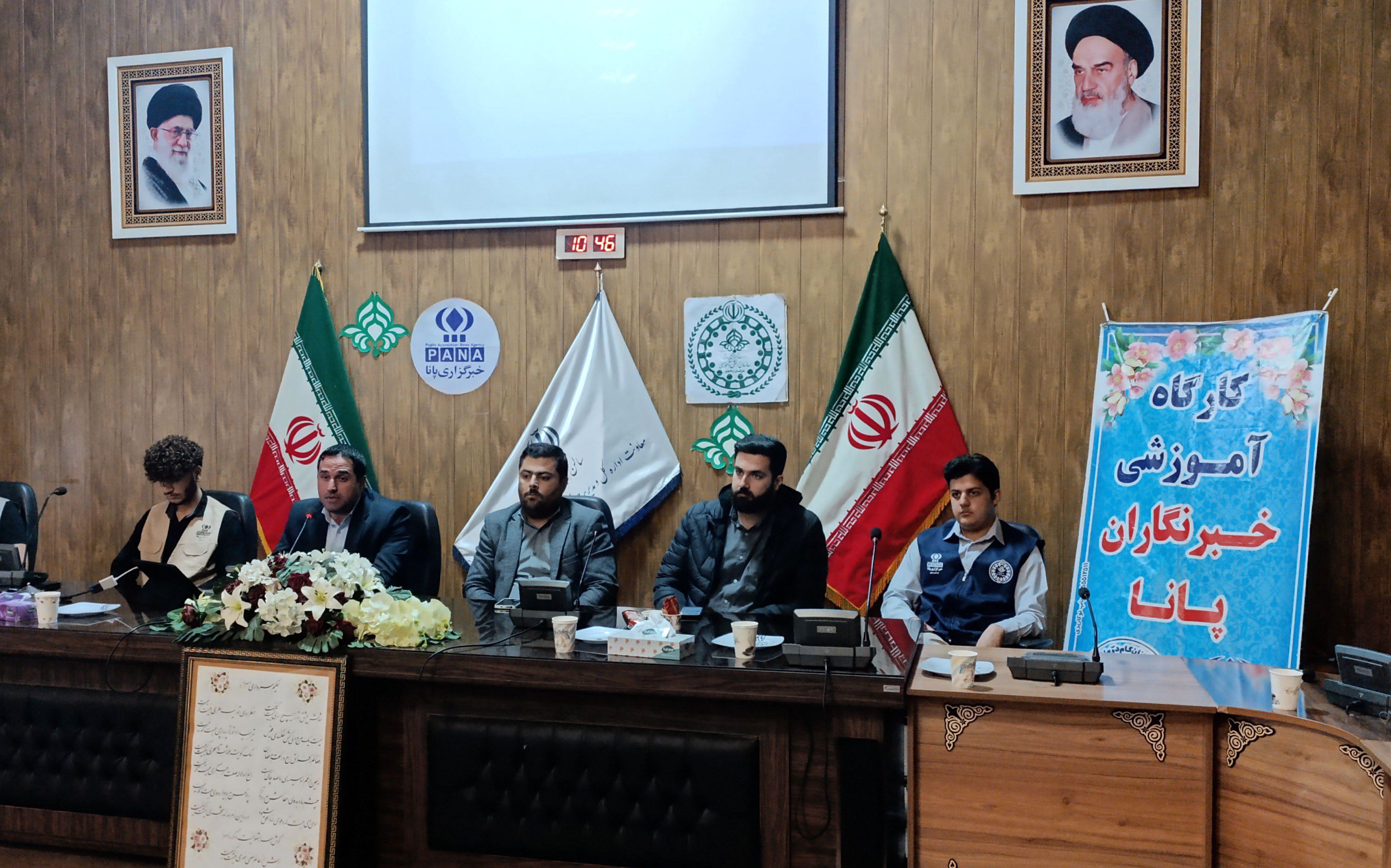 برگزاری سومین همایش آموزشی خبرنگاری پانا دانش‌آموزان متوسطه اول و دوم در شهرستان نیشابور