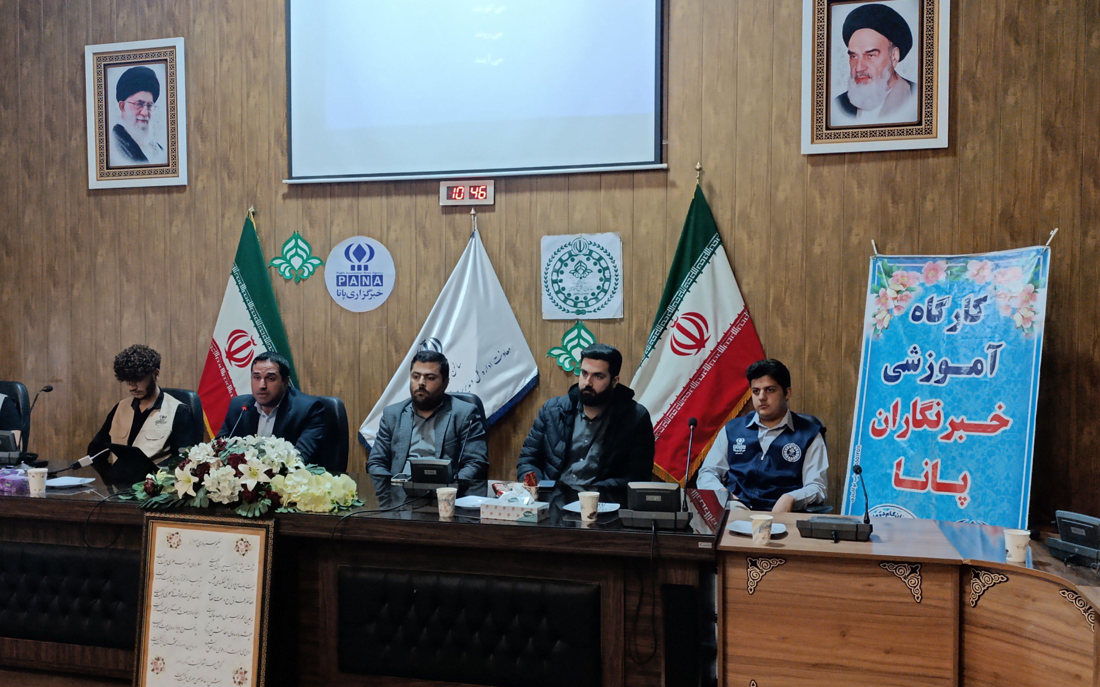 برگزاری سومین همایش آموزشی خبرنگاری پانا دانش‌آموزان متوسطه اول و دوم در شهرستان نیشابور