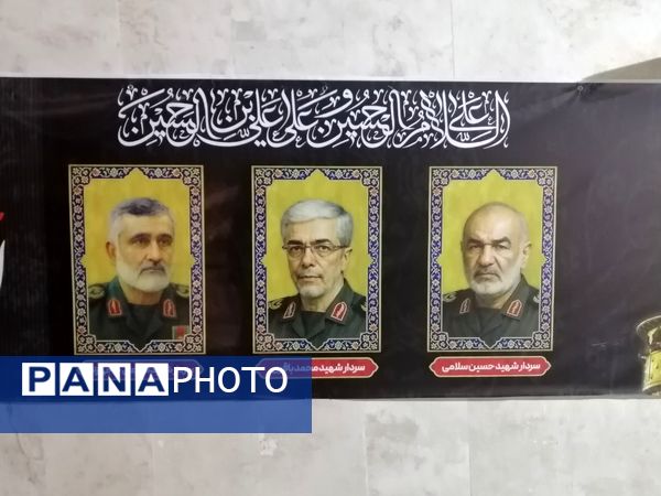 مراسم عزاداری حضرت رقیه (س) در هیات مهندسین بقیع شریف قم