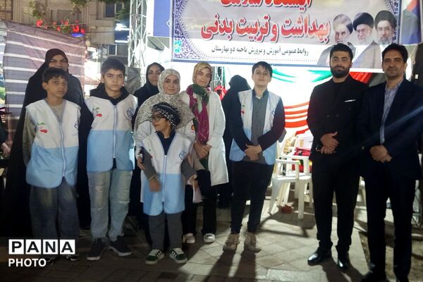 ایستگاه سلامت، بهداشت و تربیت بدنی در تجمعات شبانه نسیم‌شهر