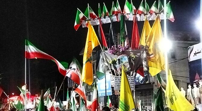 اسلامشهر، شهر بیدار
