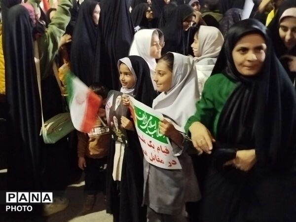 با این که کودکم ، اما ایرانیم