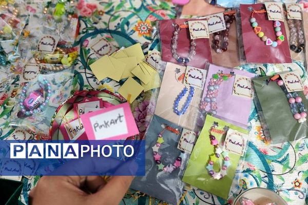 نمایشگاه کسب و کارهای دانش آموزی در دبستان حکمت نبوی ناحیه دو شهرری 