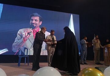جشن بزرگ روز مادر در سالن صبای صدا و سیمای خراسان رضوی 