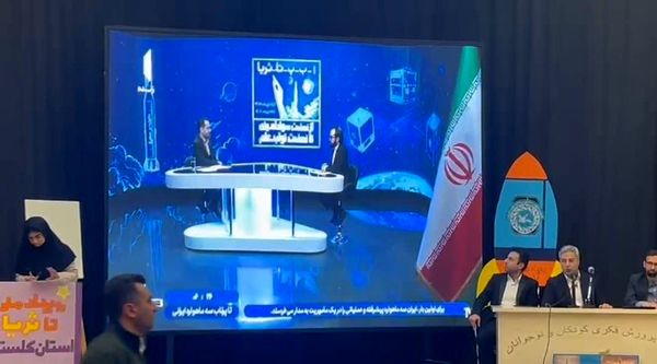 ویژه برنامه رویداد ملی «تا ثریا» در کانون پرورش فکری کودکان و نوجوانان استان گلستان
