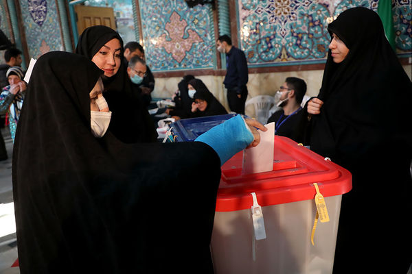 انتخابات 1402 در حسینیه ارشاد