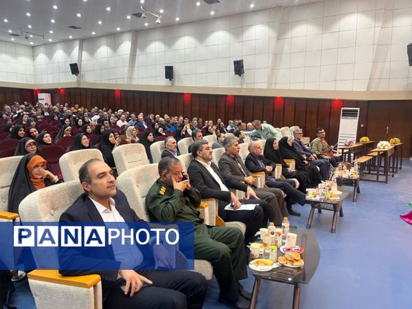 همایش مدیران مدارس دولتی و غیر دولتی آموزش و پرورش منطقه ۴ تهران