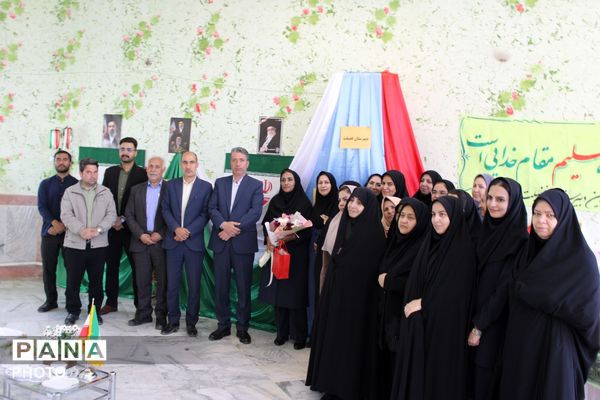 زنگ سپاس معلم در دبیرستان شبانه‌روزی فضیلت
