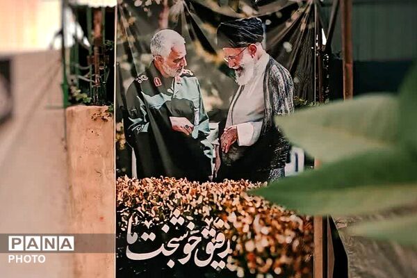 روایت  اشک‌ و دلدادگی  در مصلی