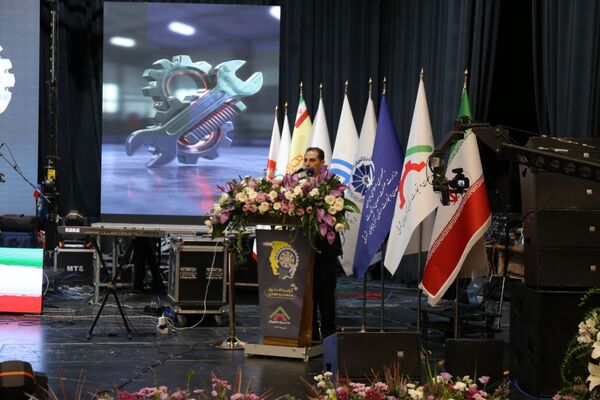 مراسم روز صنعت و معدن در تبریز