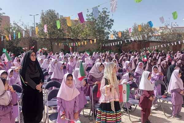 افتتاح دبستان دخترانه حکیم ابوالقاسم فردوسی پردیس