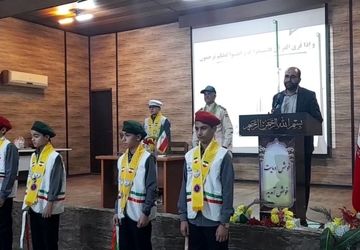 توانمندسازی‌ مربیان‌ پرورشی‌ گامی‌ برای‌ پرورش‌ نسل‌ آینده