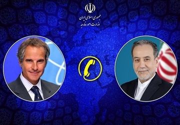 گفت‌وگوی تلفنی مدیرکل آژانس بین‌المللی انرژی اتمی با وزیر امور خارجه