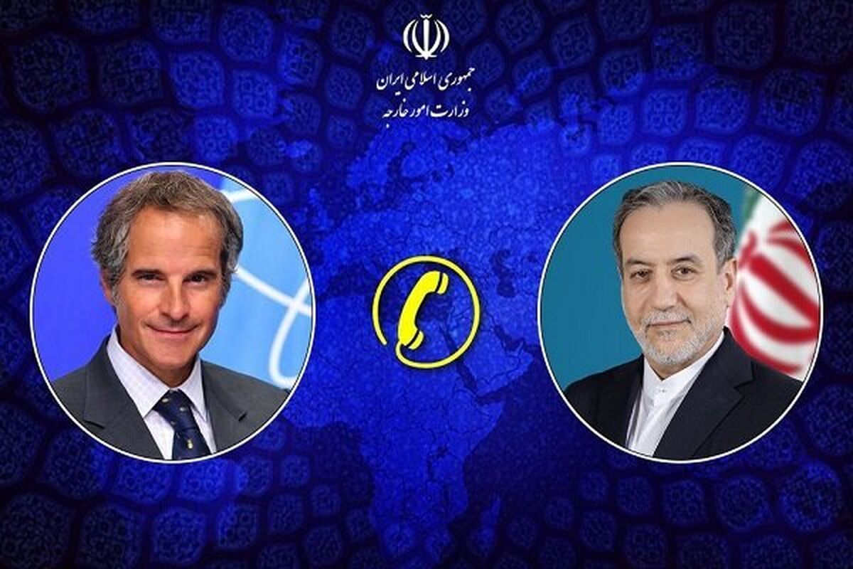 گفت‌وگوی تلفنی مدیرکل آژانس بین‌المللی انرژی اتمی با وزیر امور خارجه