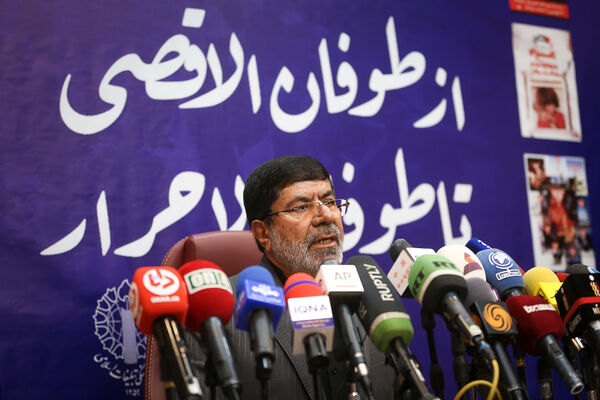 نشست خبری روز جهانی قدس