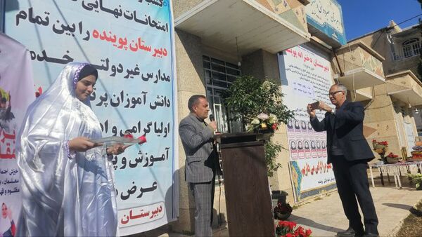 پویش ملی بر مدار مقاومت در دبیرستان پوینده یاسوج