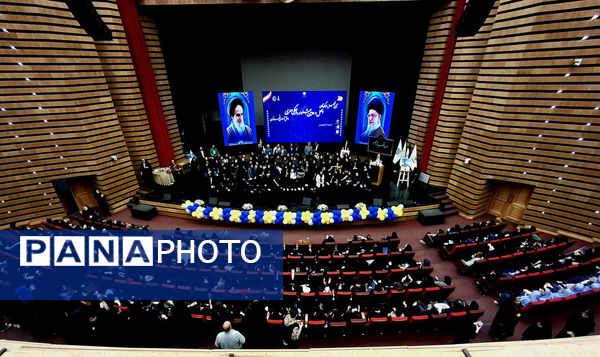 آیین تجلیل از دانش‌آموزان برگزیده استانی چهل و دومین جشنواره فرهنگی‌هنری شهر تهران