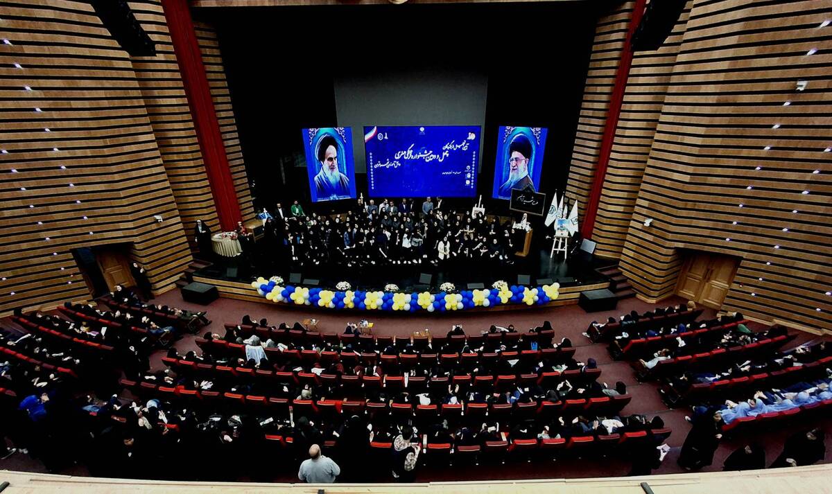 آیین تجلیل از دانش‌آموزان برگزیده استانی چهل و دومین جشنواره فرهنگی‌هنری شهر تهران