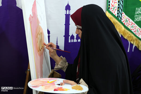 سی و سومین نمایشگاه بین‌المللی قرآن کریم - 2