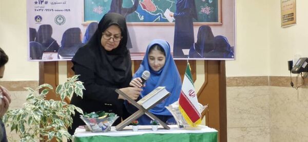 جشن پر شور عاطفه‌ها در بندرانزلی