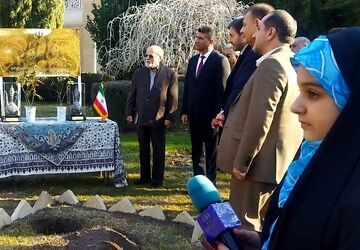 باغچه گل جهانی «صلح» با حضور استاندار اصفهان

