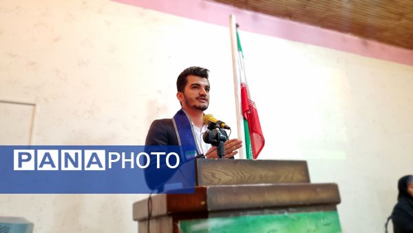 جلسه مربیان پیشتاز سازمان دانش‌آموزی در فارسان