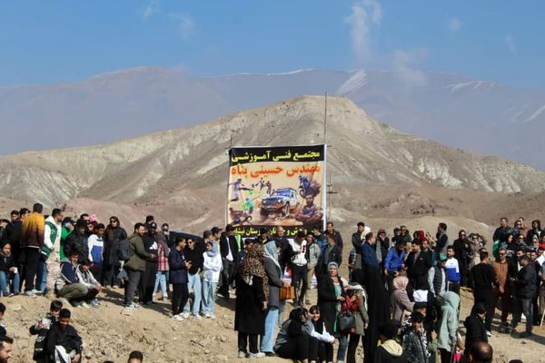 مسابقات اتومبیل‌رانی آفرود بزرگداشت دهه مبارکه فجر