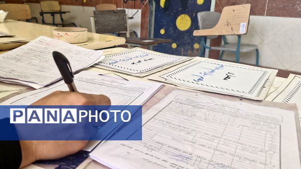 امتحانات نوبت دوم، فرصتی برای ارزیابی دانش‌آموزان