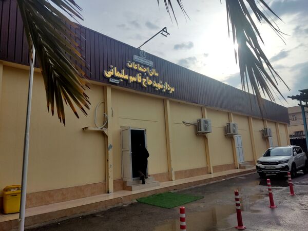 روایت مهدویت فرهنگیان بوشهر در روزهای دهه فجر
