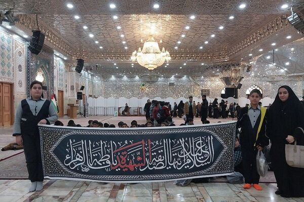 حضور دانش‌آموزان دبستان قلنبر ناحیه 2 شهرری در مراسم نوگلان فاطمی 