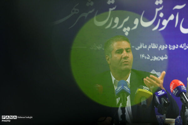 نشست خبری مدیر کل آموزش و پرورش شهر تهران