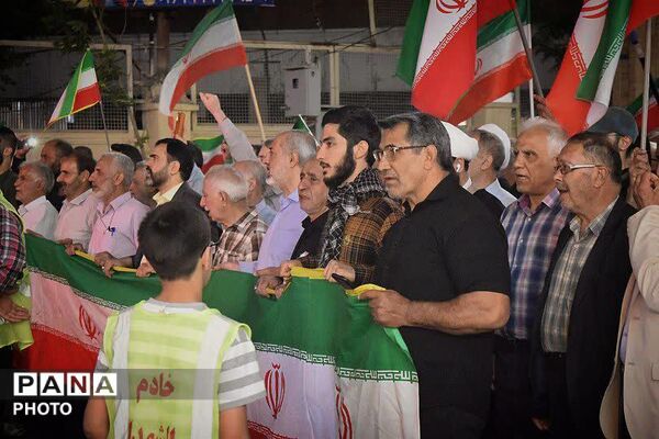 هفتاد و پنجمین اجتماع مردمی دفاع از وطن رجایی شهر کرج